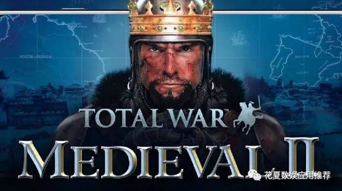 游戏推荐苹果版射击
:花夏IOS账号游戏推荐:「中世纪2:全面战争-Total War: MEDIEVAL II」-完整版-第5张图片-太平洋在线下载