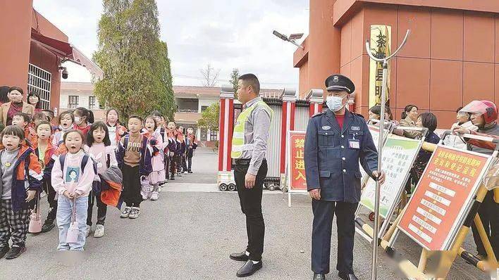 小苹果版安全舞
:【株洲日报】茶陵开启警校共建 护学新模式
