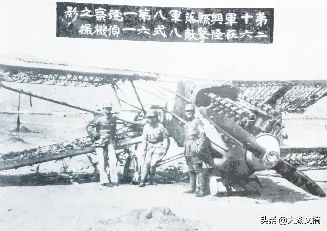 历史版《小苹果》台湾:铭记历史：热河抗战老照片（6）