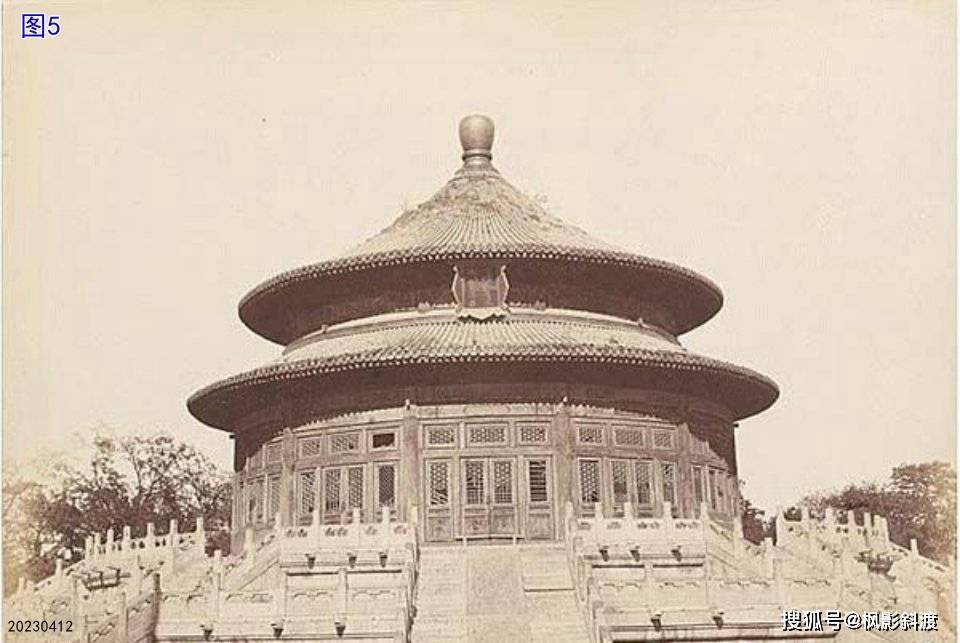 富士苹果竖版照片:北京皇城大光明殿殿名匾上文字的变化-第5张图片-太平洋在线下载