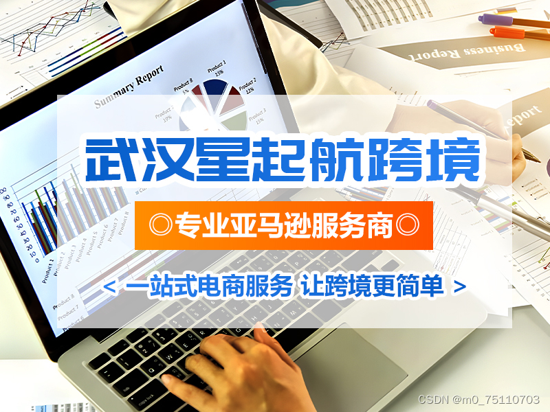 新闻客户端的电商探索模式经济日报新闻客户端属于什么媒体-第2张图片-太平洋在线下载