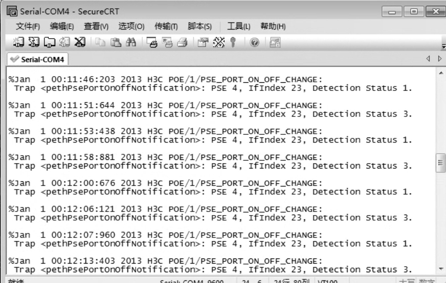 securecrtan安卓版instantsave安卓下载-第2张图片-太平洋在线下载