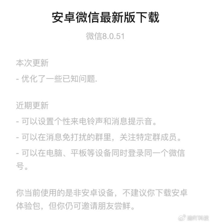 51苹果版下载amazon日本站官网入口-第1张图片-太平洋在线下载