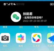 loggernet安卓版安卓logcat工具apk-第1张图片-太平洋在线下载