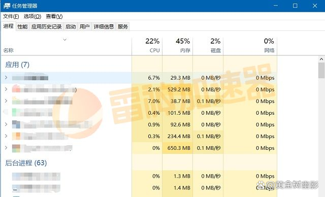 错误客户端怎么找到错误客户端422下载-第2张图片-太平洋在线下载