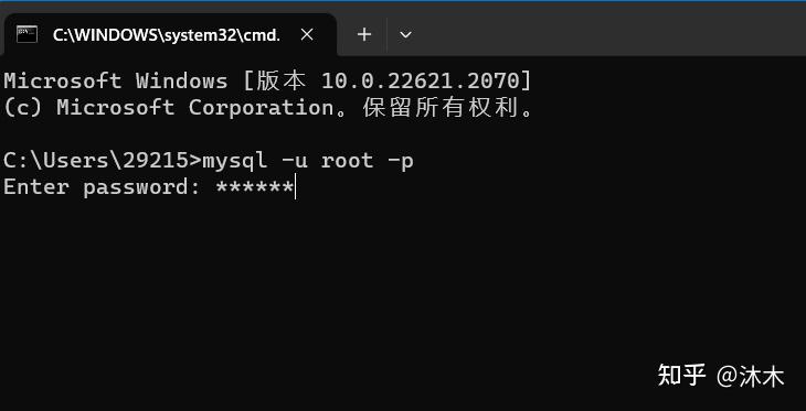 mysql客户端安装mysql下载安装教程