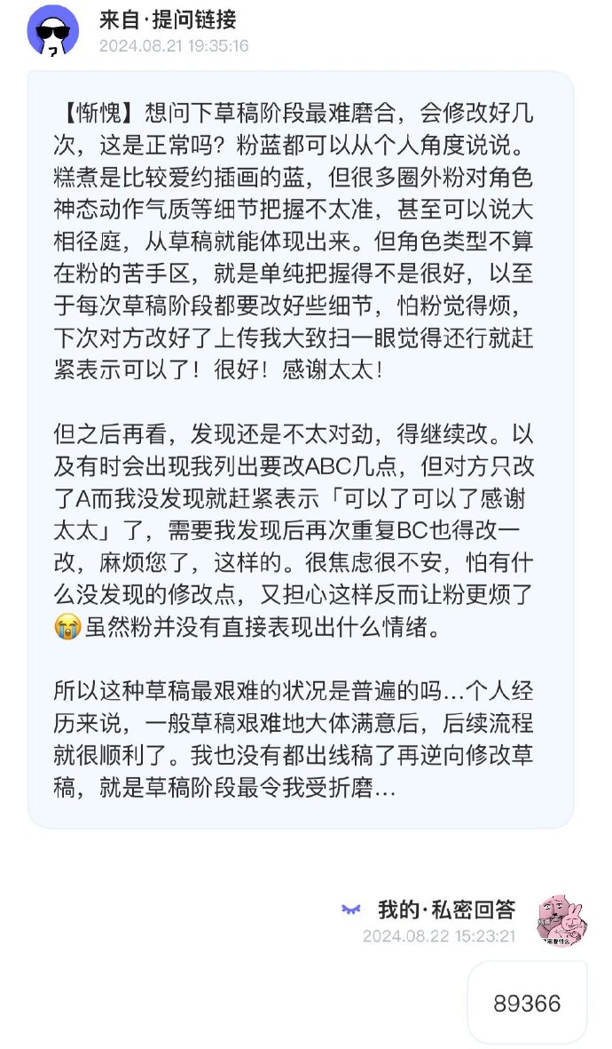 爱约苹果版爱奇艺下载安装