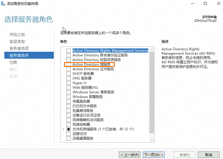 window小达人客户端window客户端和pc端-第1张图片-太平洋在线下载