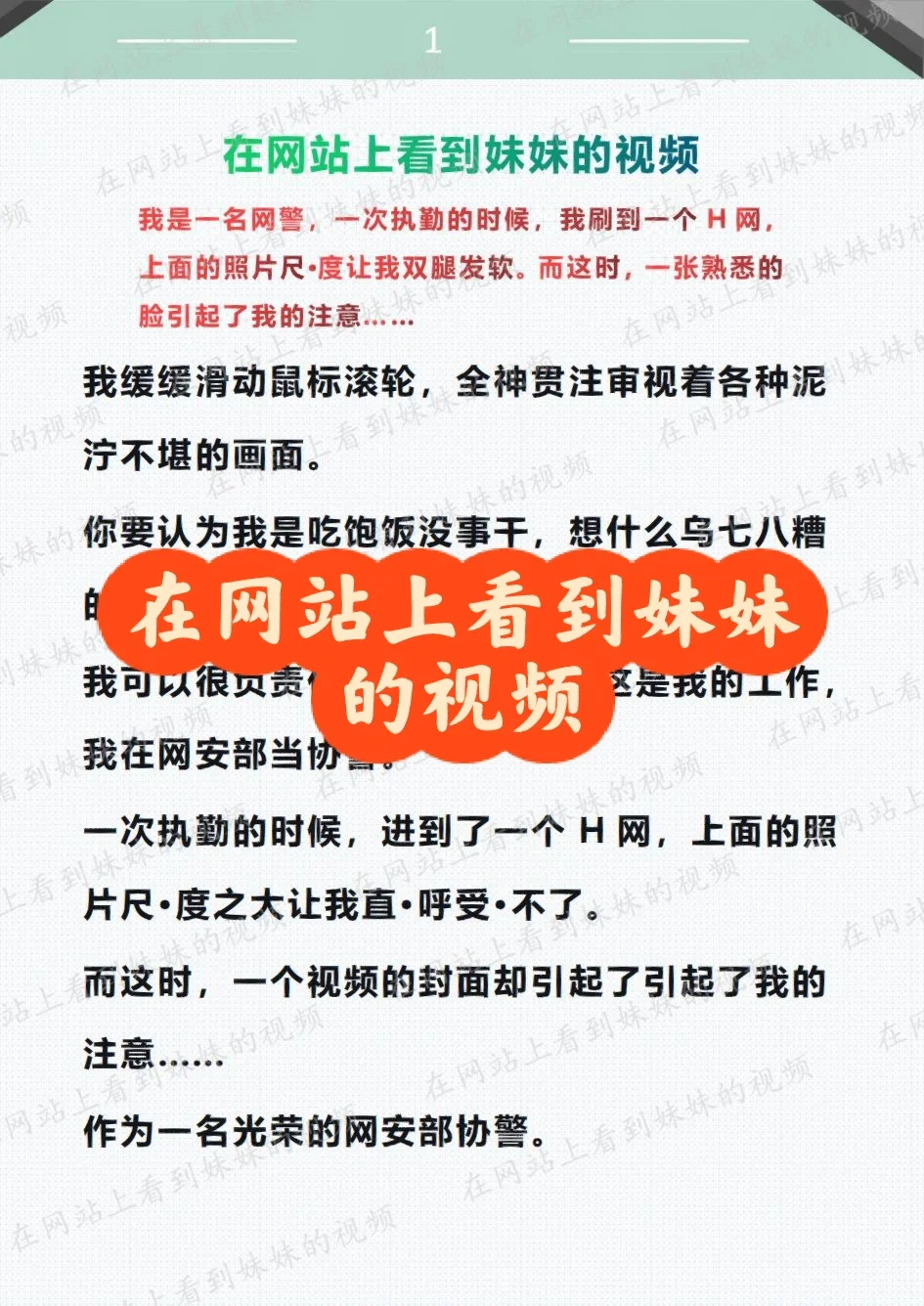 妹妹视频版安卓版下载返乡生活2安卓汉化下载