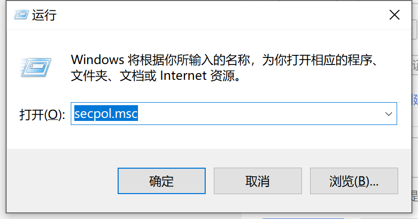 金蝶客户端加载极慢金蝶客户端下载电脑版-第2张图片-太平洋在线下载