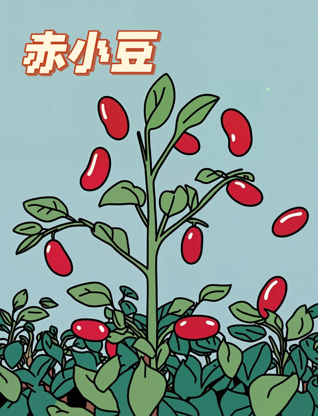 红豆漫画推荐苹果版永久免费ai图片生成器-第1张图片-太平洋在线下载