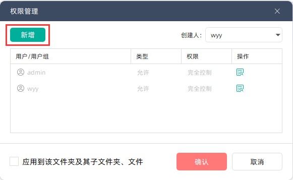 验章客户端元器件一站式采购平台