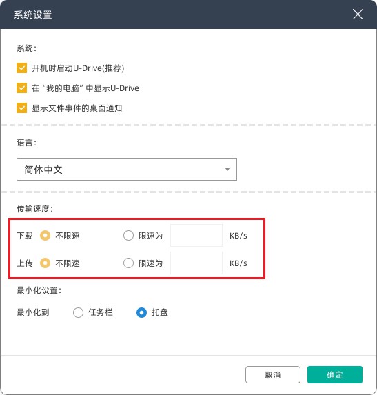 验章客户端元器件一站式采购平台-第2张图片-太平洋在线下载