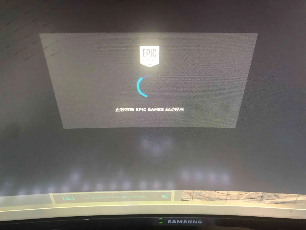 epic客户端卡住怎么更新epic客户端-第2张图片-太平洋在线下载