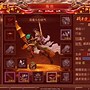 传世1.98客户端传奇世界29038客户端