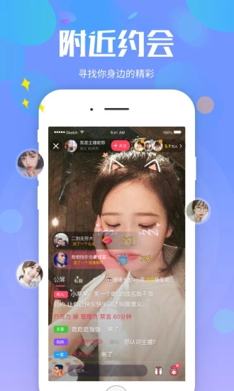 你看看安卓版迅雷看看播放器手机版安卓