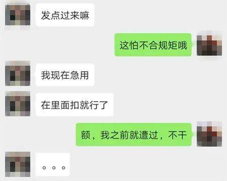 合江同城苹果版苹果app价格一览表