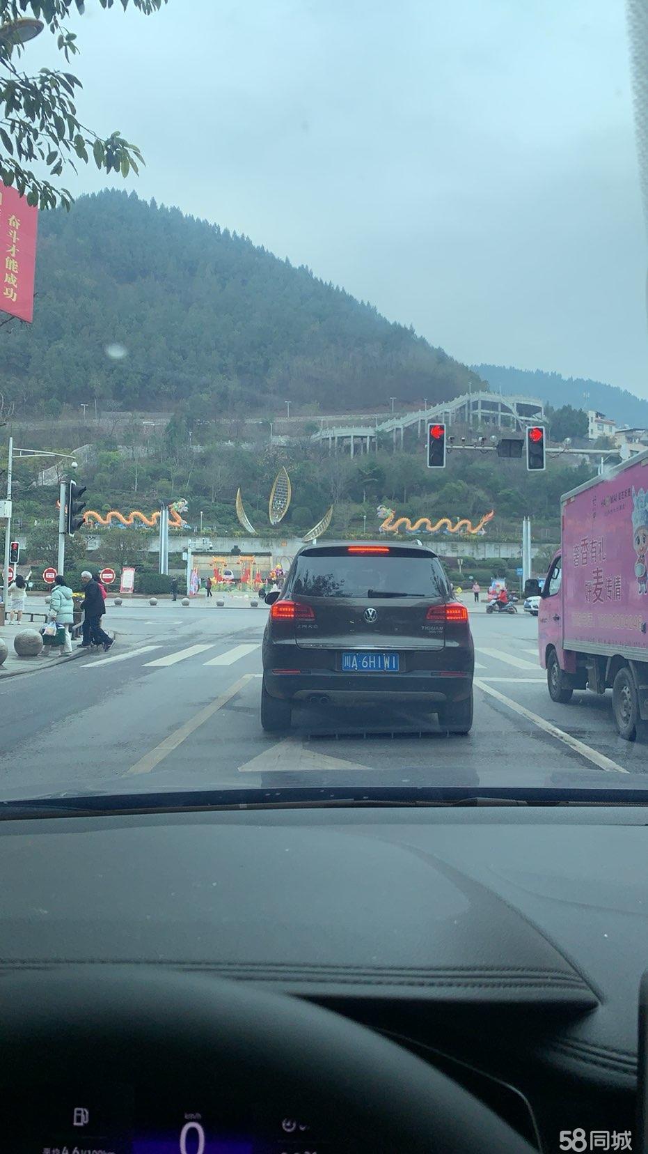 合江同城苹果版苹果app价格一览表-第2张图片-太平洋在线下载