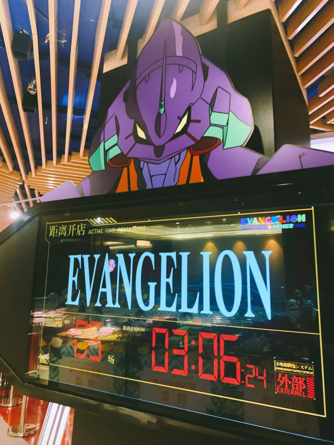 福音影院客户端福音影院2024众牧师证道集最新-第2张图片-太平洋在线下载