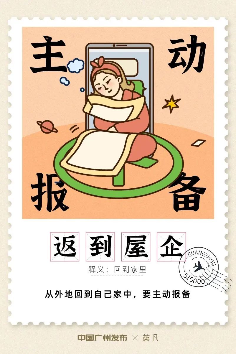 党员来了苹果版1预备党员这一年来你觉得你有哪些提高-第2张图片-太平洋在线下载